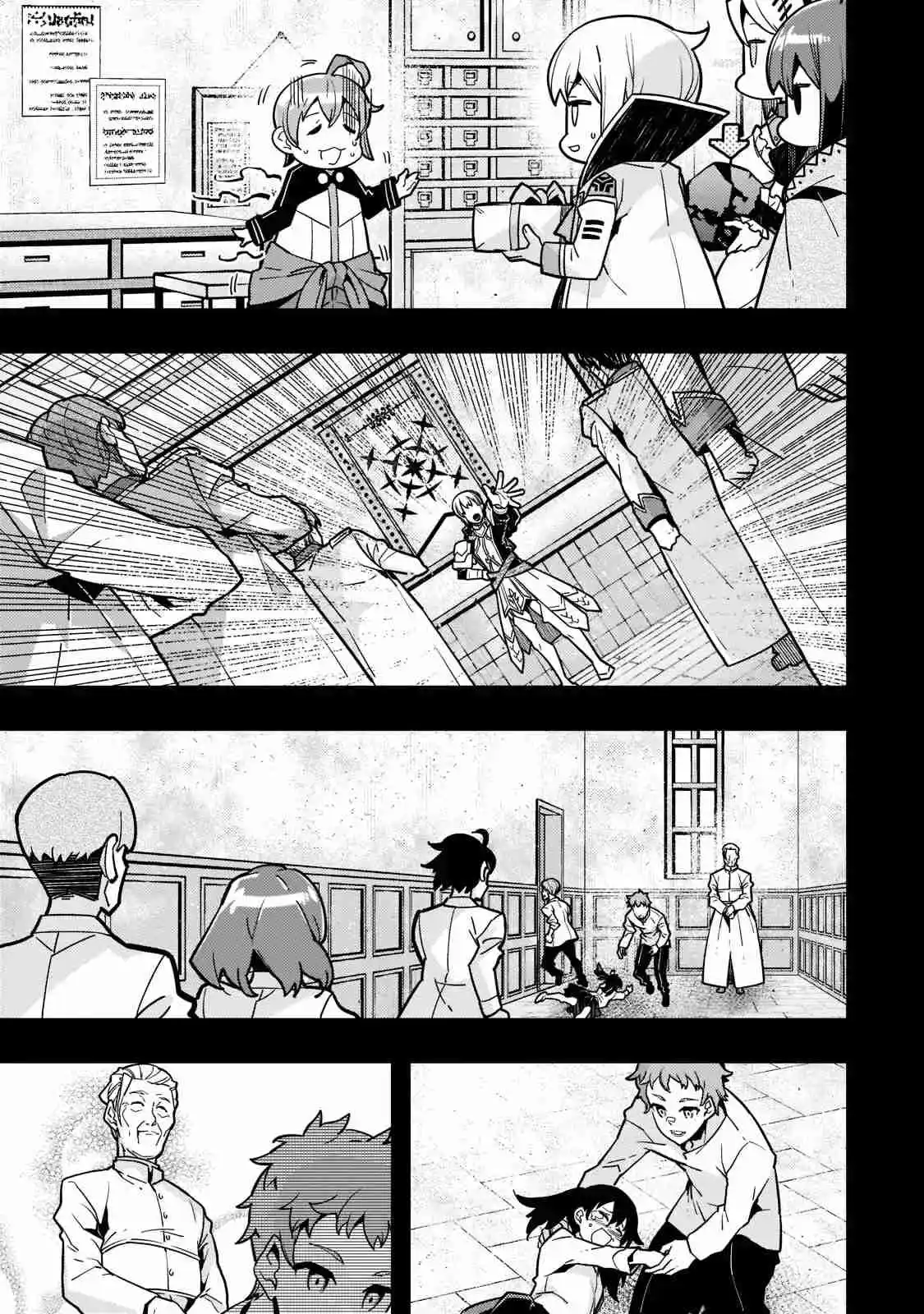 Kyoukai Meikyuu To Ikai No Majutsushi - Capítulo 51 - Página 24 - LectorTMOo