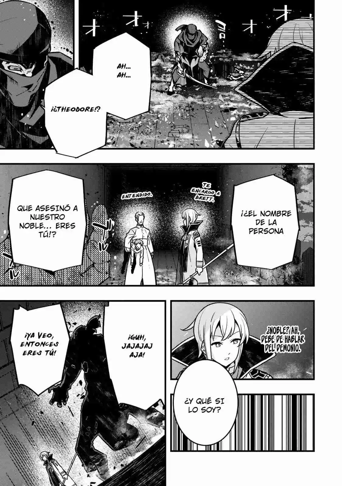 Kyoukai Meikyuu To Ikai No Majutsushi - Capítulo 52 - Página 17 - LectorTMOo