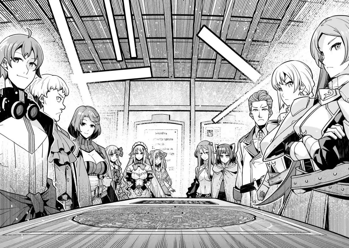 Kyoukai Meikyuu To Ikai No Majutsushi - Capítulo 54 - Página 21 - LectorTMOo