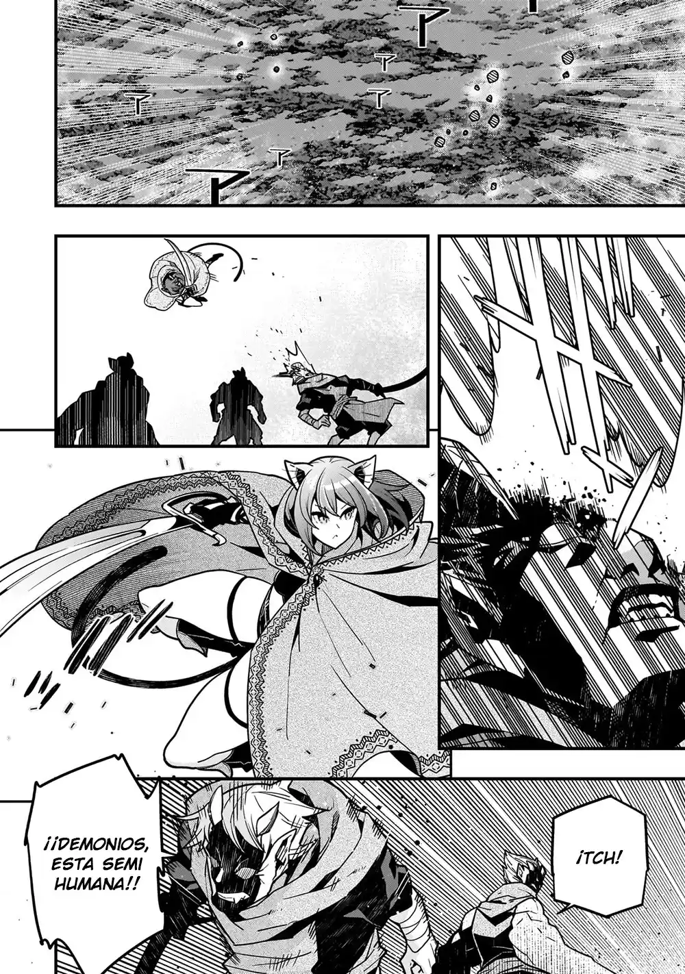 Kyoukai Meikyuu To Ikai No Majutsushi - Capítulo 56 - Página 14 - LectorTMOo