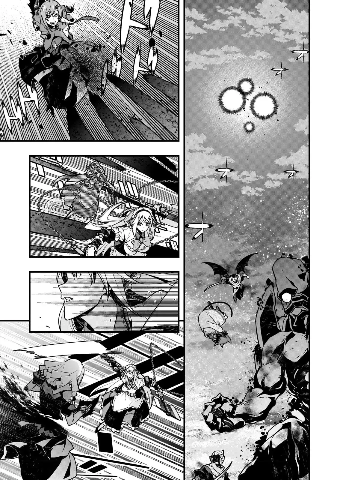 Kyoukai Meikyuu To Ikai No Majutsushi - Capítulo 58 - Página 13 - LectorTMOo