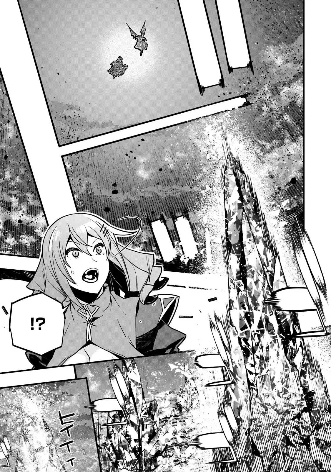 Kyoukai Meikyuu To Ikai No Majutsushi - Capítulo 58 - Página 19 - LectorTMOo
