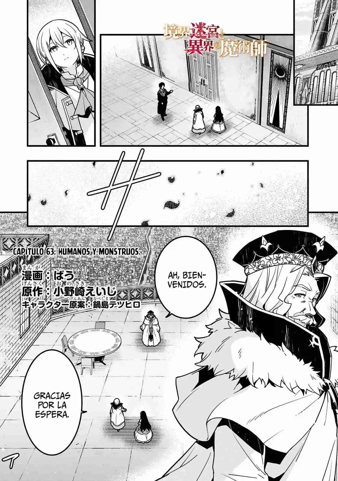 Kyoukai Meikyuu To Ikai No Majutsushi - Capítulo 63 - Página 5 - LectorTMOo