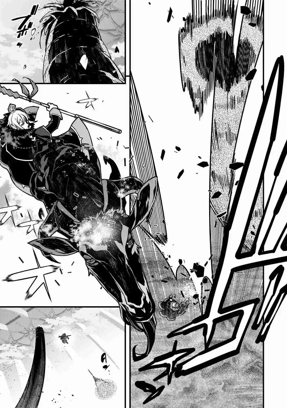 Kyoukai Meikyuu To Ikai No Majutsushi - Capítulo 63 - Página 22 - LectorTMOo