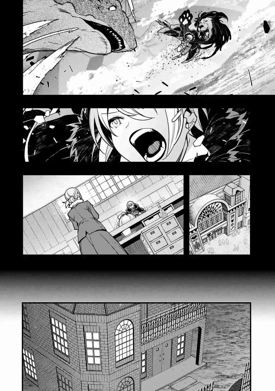 Kyoukai Meikyuu To Ikai No Majutsushi - Capítulo 63 - Página 25 - LectorTMOo