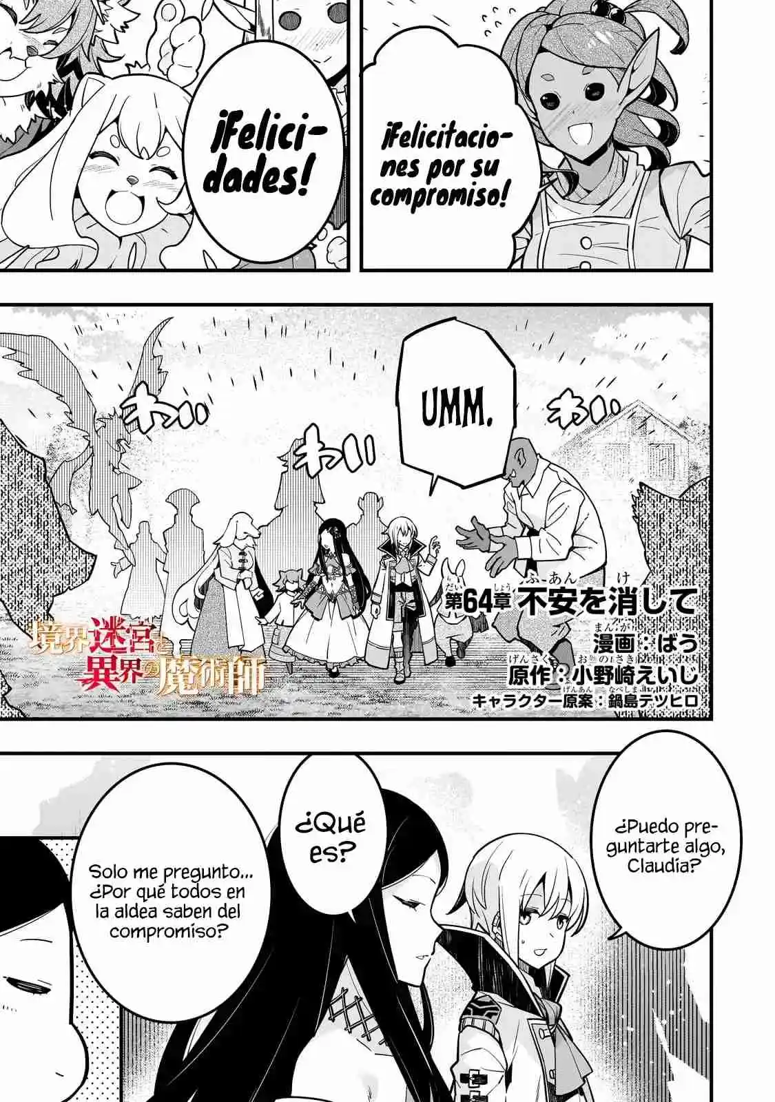 Kyoukai Meikyuu To Ikai No Majutsushi - Capítulo 64 - Página 4 - LectorTMOo