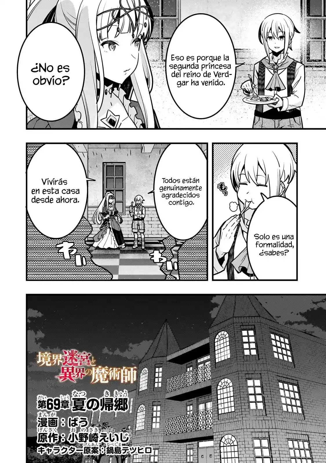 Kyoukai Meikyuu To Ikai No Majutsushi - Capítulo 69 - Página 5 - LectorTMOo