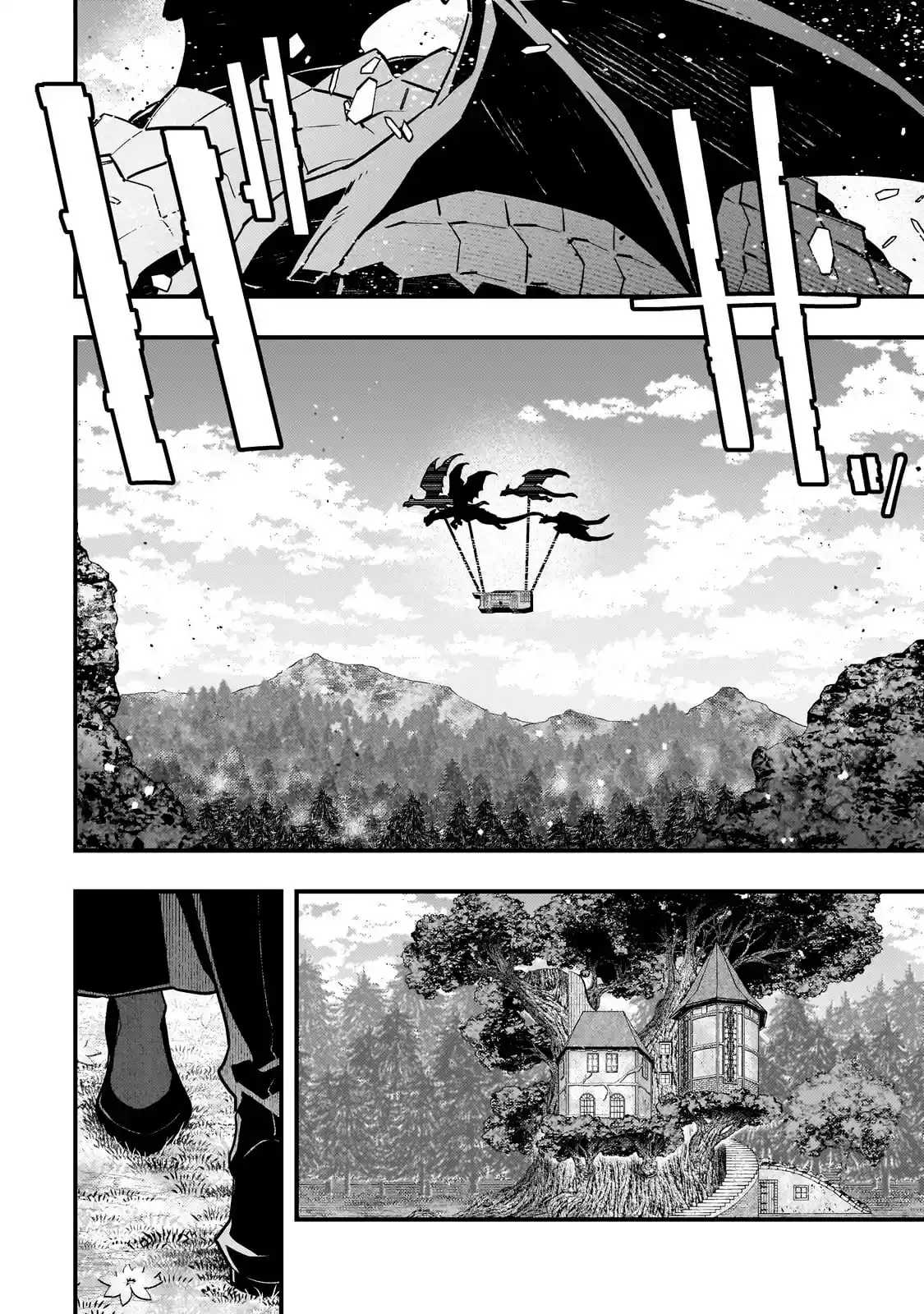Kyoukai Meikyuu To Ikai No Majutsushi - Capítulo 69 - Página 15 - LectorTMOo