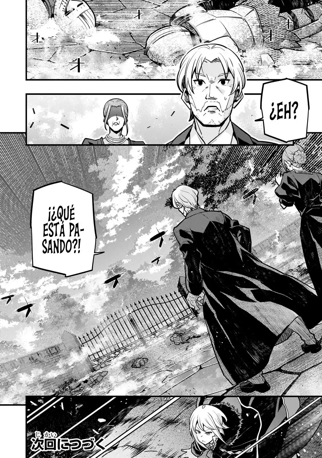Kyoukai Meikyuu To Ikai No Majutsushi - Capítulo 69 - Página 25 - LectorTMOo