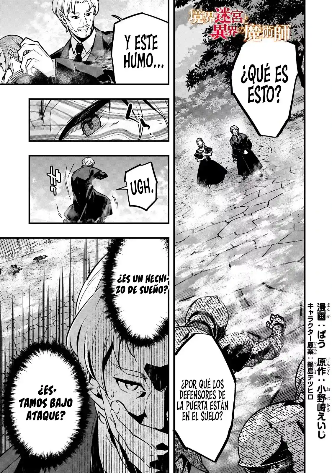 Kyoukai Meikyuu To Ikai No Majutsushi - Capítulo 70 - Página 4 - LectorTMOo