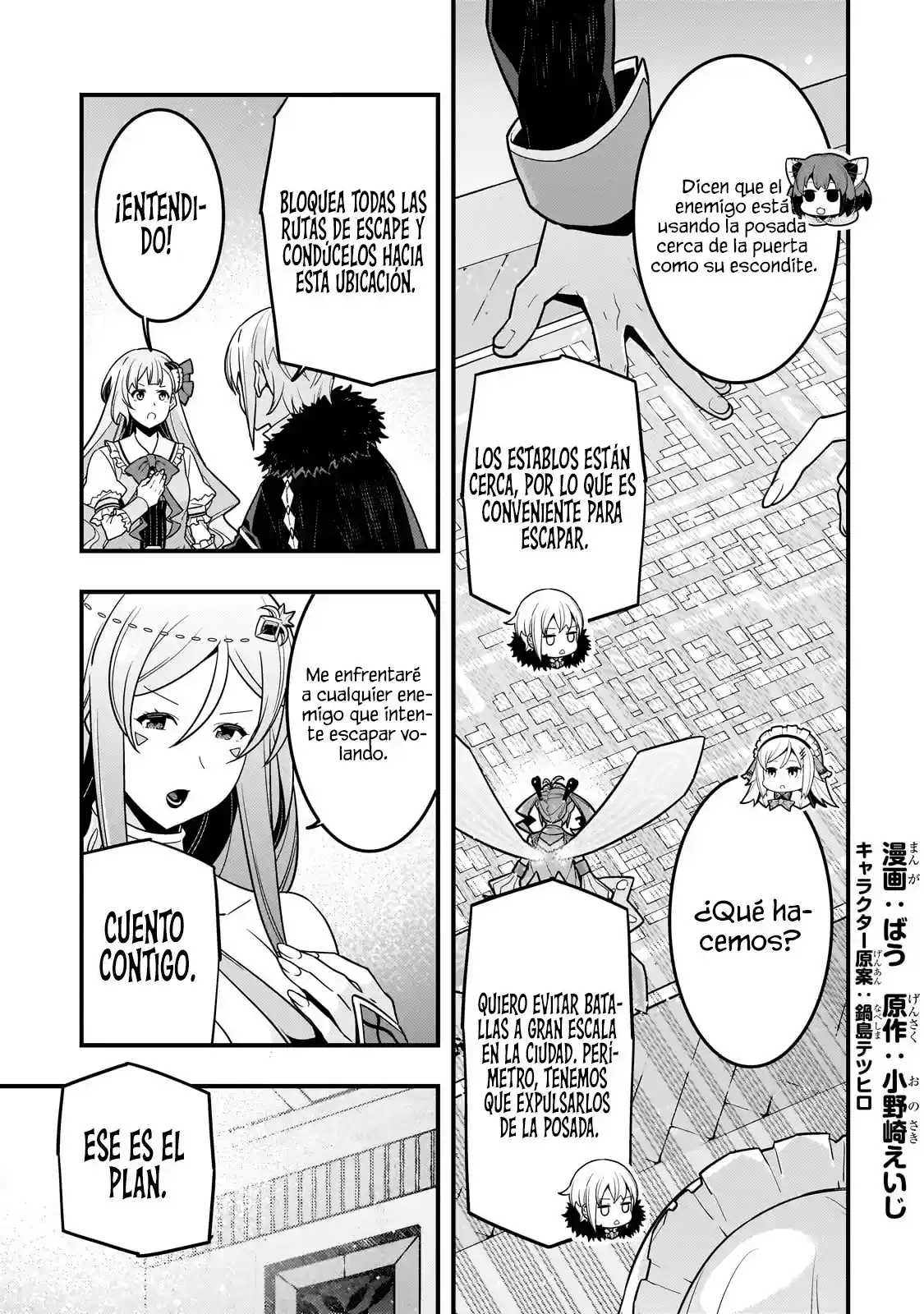 Kyoukai Meikyuu To Ikai No Majutsushi - Capítulo 71 - Página 4 - LectorTMOo
