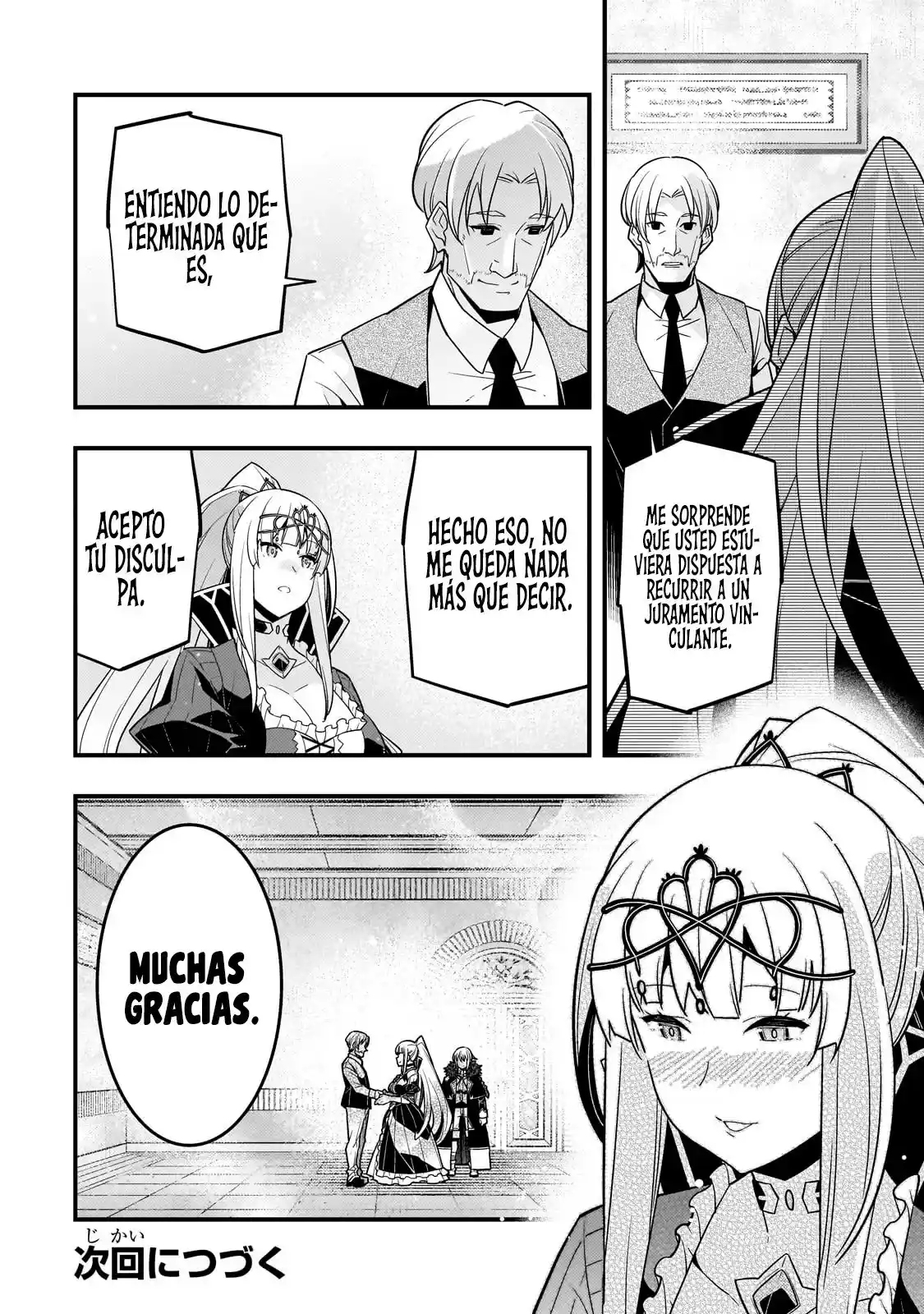 Kyoukai Meikyuu To Ikai No Majutsushi - Capítulo 71 - Página 31 - LectorTMOo