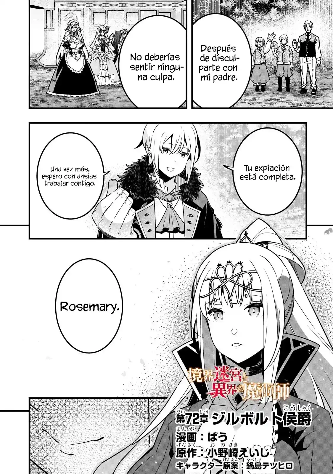 Kyoukai Meikyuu To Ikai No Majutsushi - Capítulo 72 - Página 4 - LectorTMOo