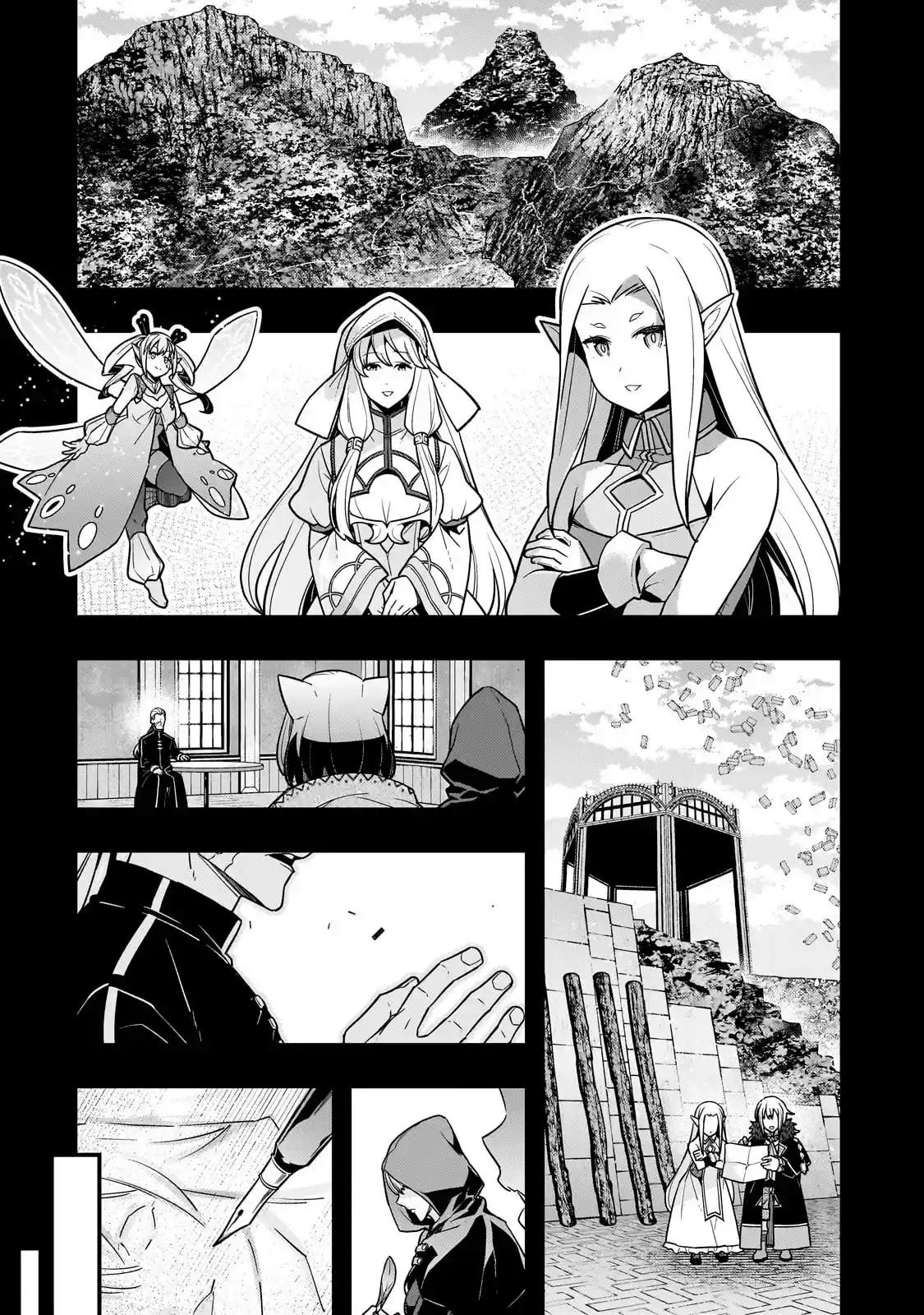 Kyoukai Meikyuu To Ikai No Majutsushi - Capítulo 72 - Página 21 - LectorTMOo