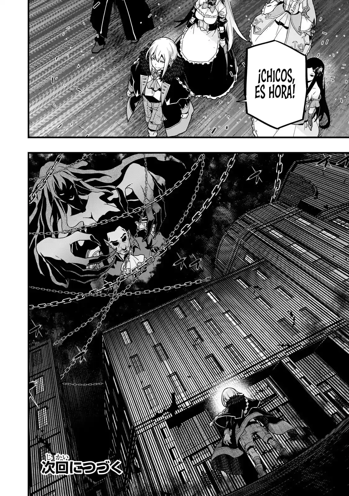 Kyoukai Meikyuu To Ikai No Majutsushi - Capítulo 73 - Página 24 - LectorTMOo