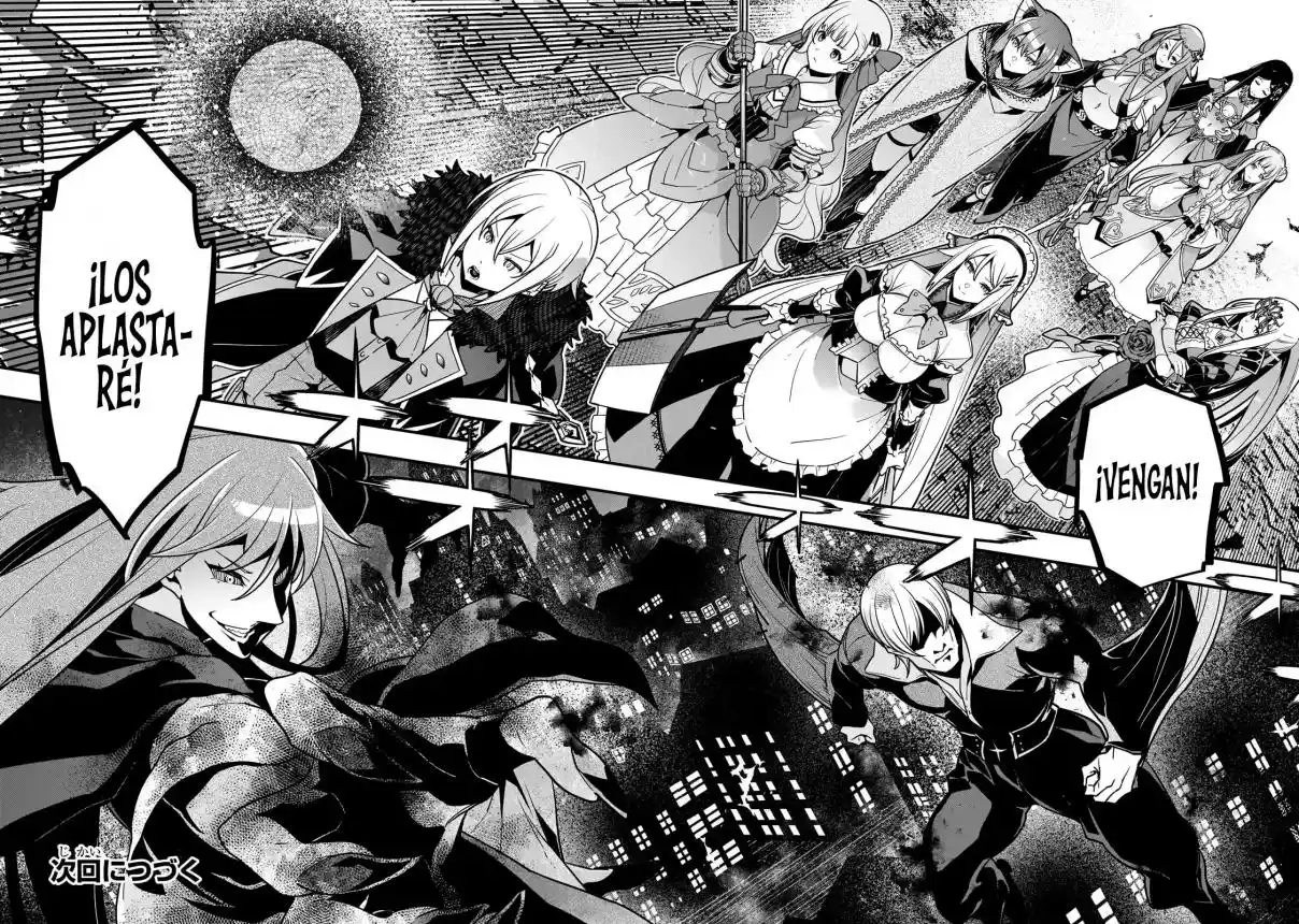 Kyoukai Meikyuu To Ikai No Majutsushi - Capítulo 74 - Página 23 - LectorTMOo