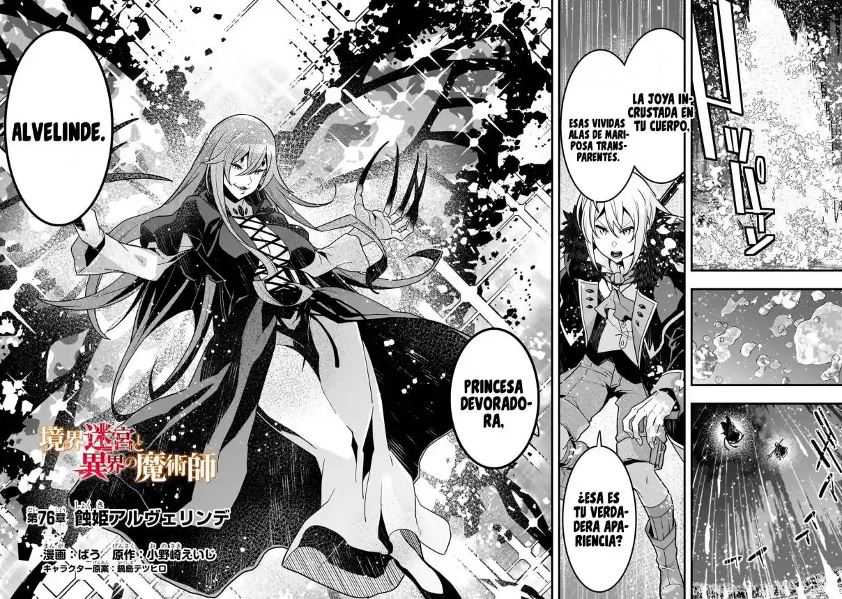 Kyoukai Meikyuu To Ikai No Majutsushi - Capítulo 76 - Página 5 - LectorTMOo