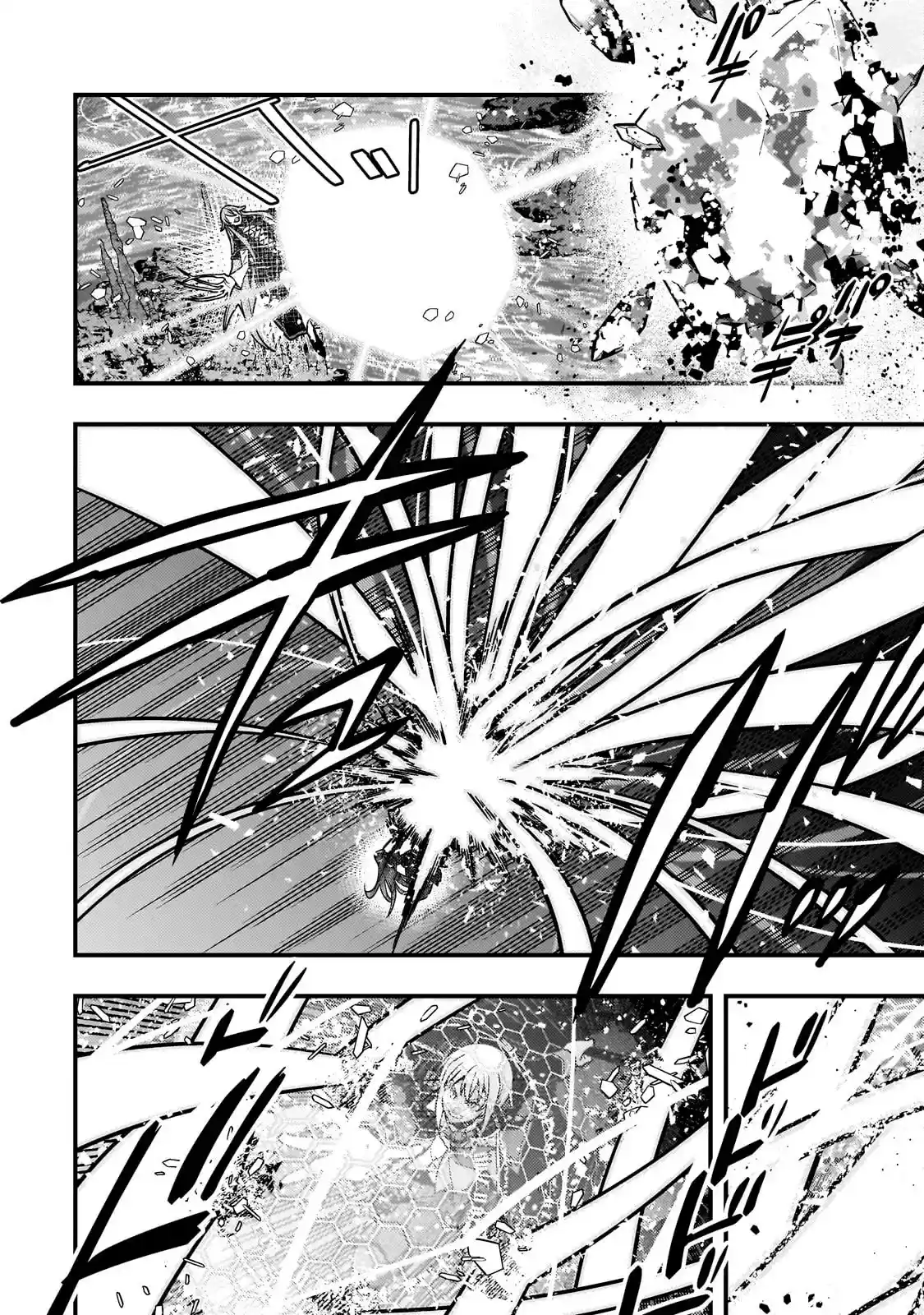 Kyoukai Meikyuu To Ikai No Majutsushi - Capítulo 76 - Página 18 - LectorTMOo