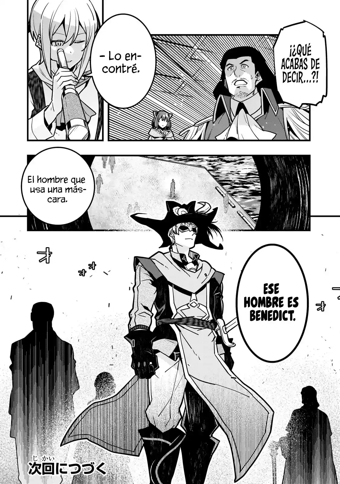 Kyoukai Meikyuu To Ikai No Majutsushi - Capítulo 80 - Página 22 - LectorTMOo