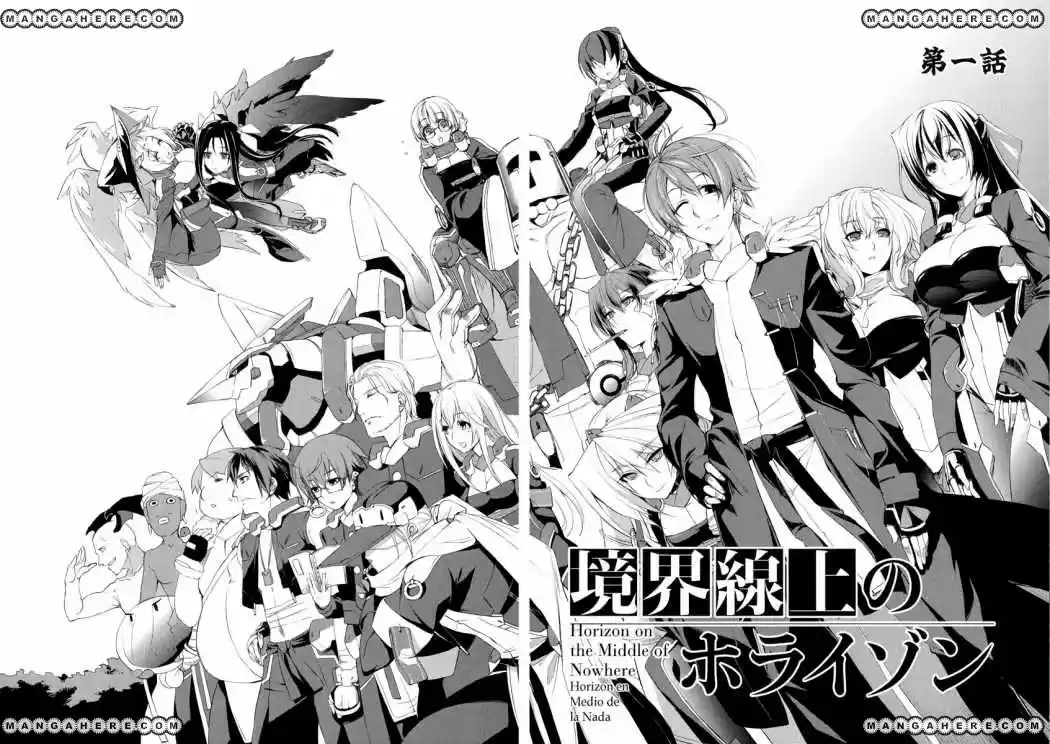 Kyoukai Senjou No Horizon - Capítulo 1 - Página 9 - LectorTMOo