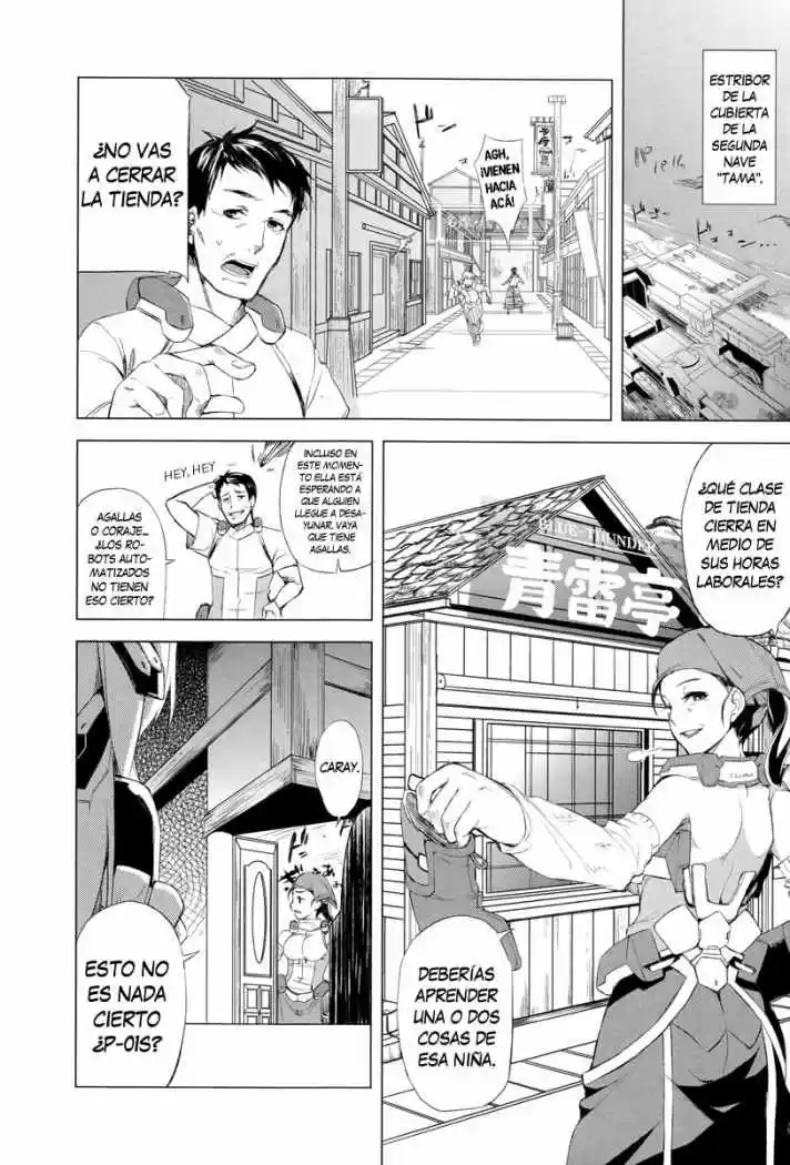 Kyoukai Senjou No Horizon - Capítulo 1 - Página 23 - LectorTMOo