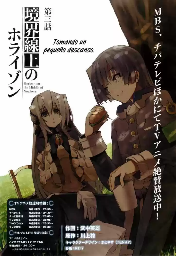 Kyoukai Senjou No Horizon - Capítulo 3 - Página 4 - LectorTMOo