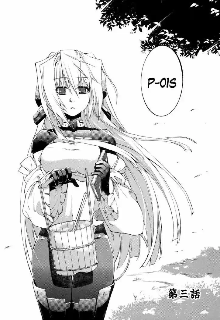 Kyoukai Senjou No Horizon - Capítulo 3 - Página 6 - LectorTMOo