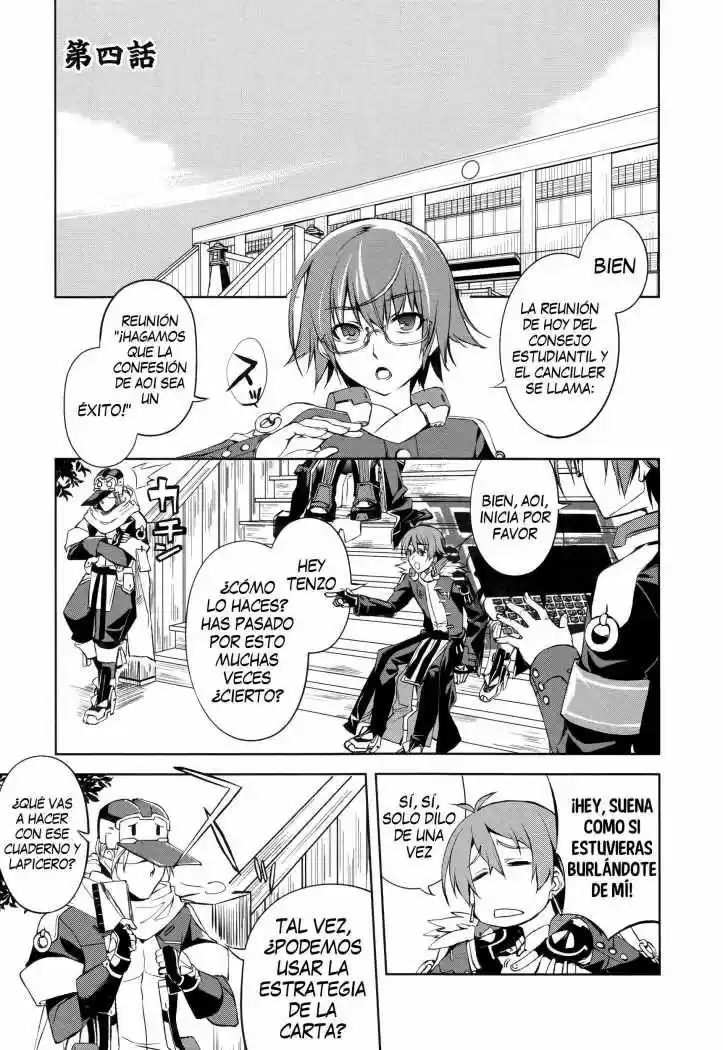 Kyoukai Senjou No Horizon - Capítulo 4 - Página 4 - LectorTMOo