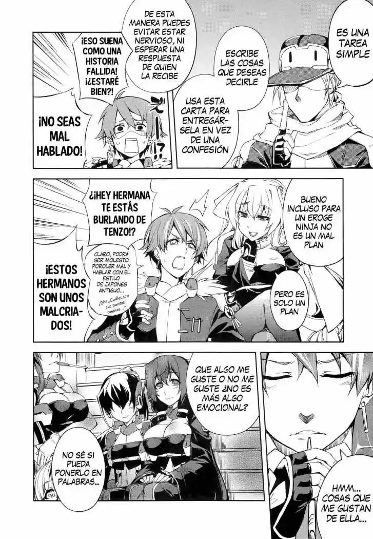Kyoukai Senjou No Horizon - Capítulo 4 - Página 5 - LectorTMOo