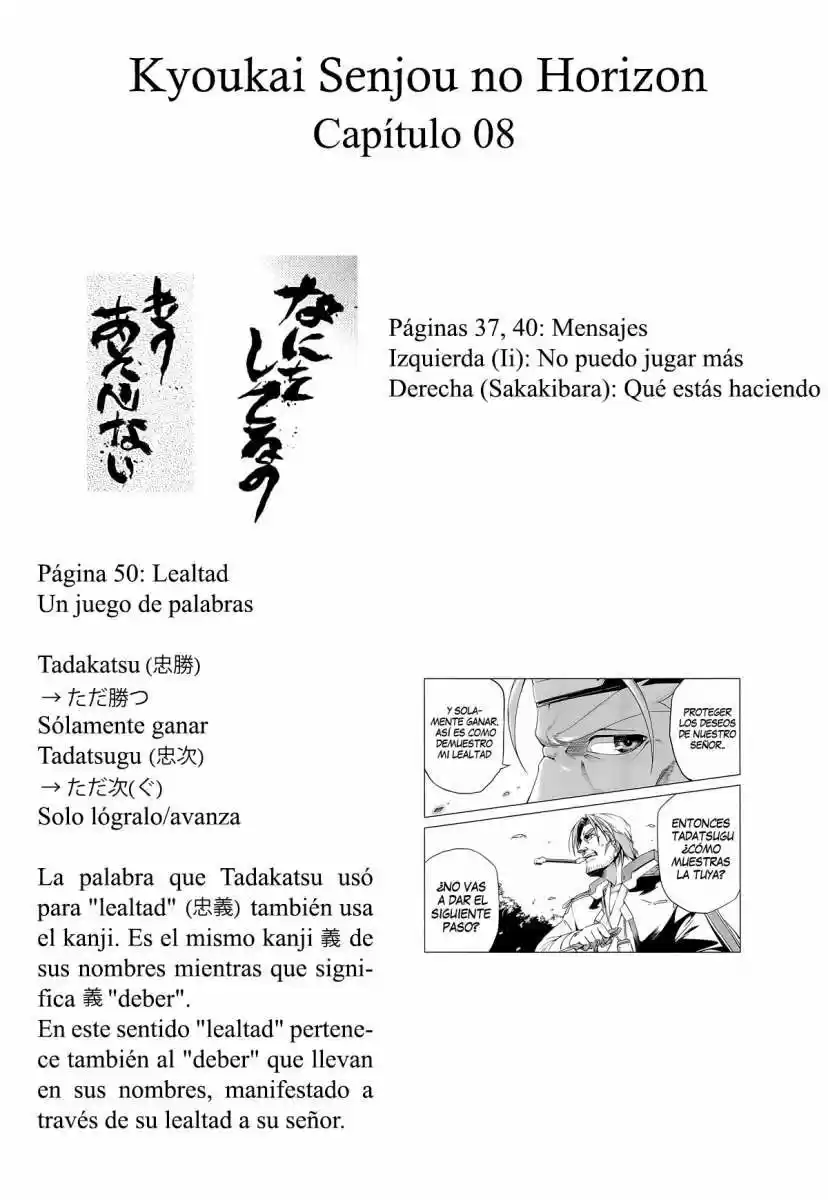Kyoukai Senjou No Horizon - Capítulo 8 - Página 30 - LectorTMOo