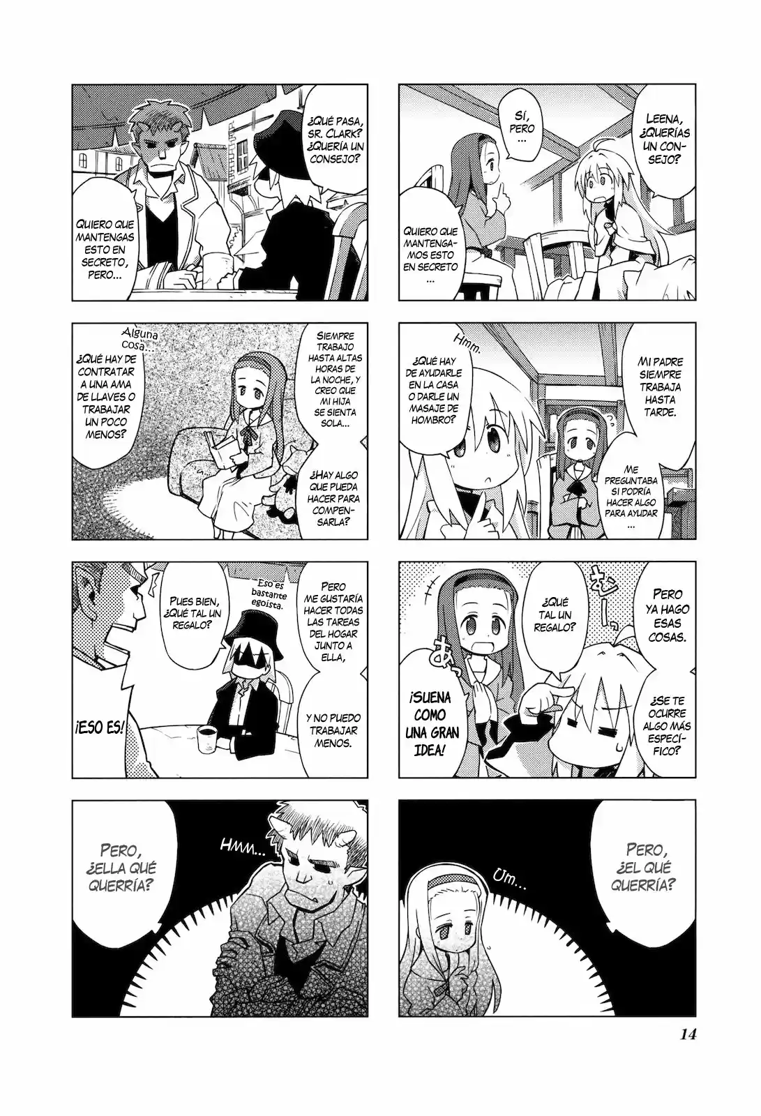 Kyoukai Senjou No Rinbo - Capítulo 15 - Página 5 - LectorTMOo