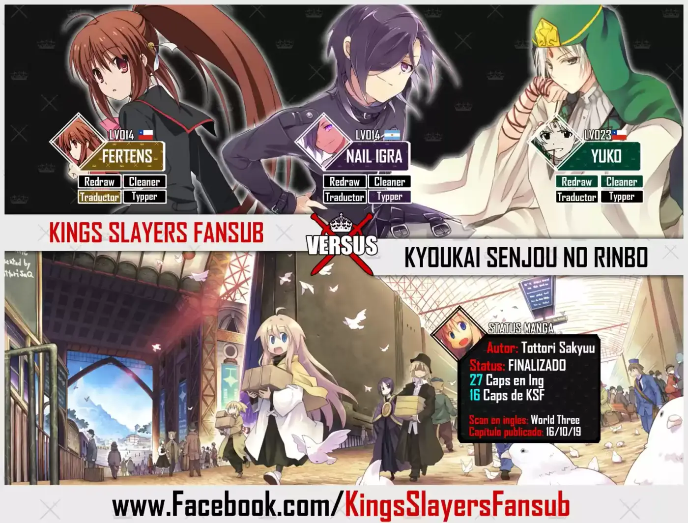 Kyoukai Senjou No Rinbo - Capítulo 16 - Página 1 - LectorTMOo