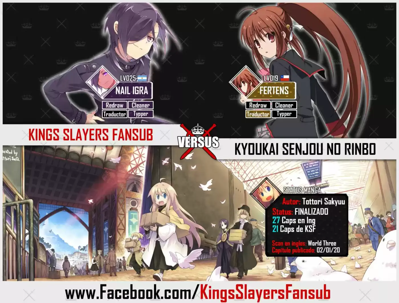 Kyoukai Senjou No Rinbo - Capítulo 19 - Página 1 - LectorTMOo