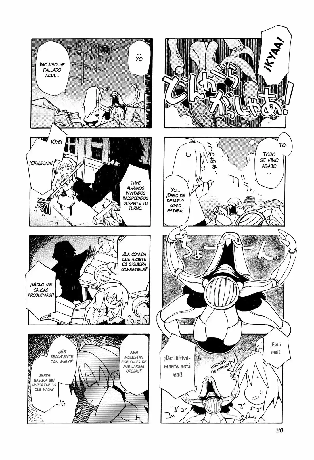 Kyoukai Senjou No Rinbo - Capítulo 2 - Página 5 - LectorTMOo