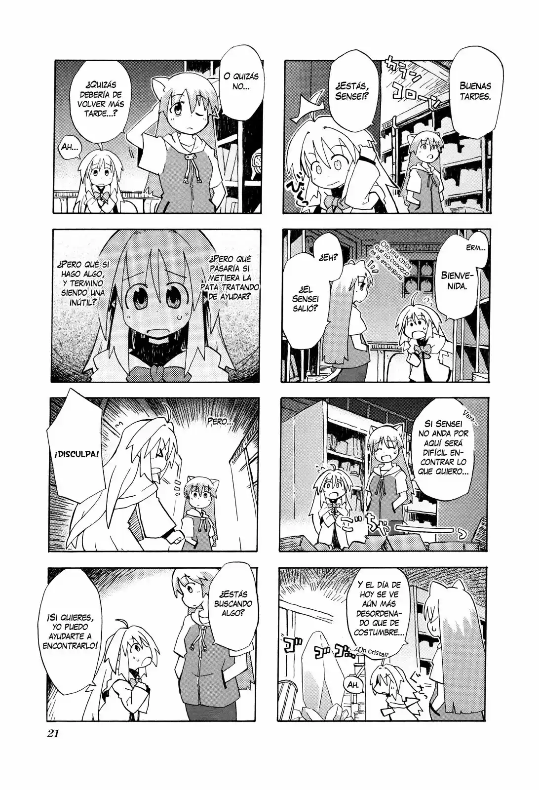 Kyoukai Senjou No Rinbo - Capítulo 2 - Página 6 - LectorTMOo