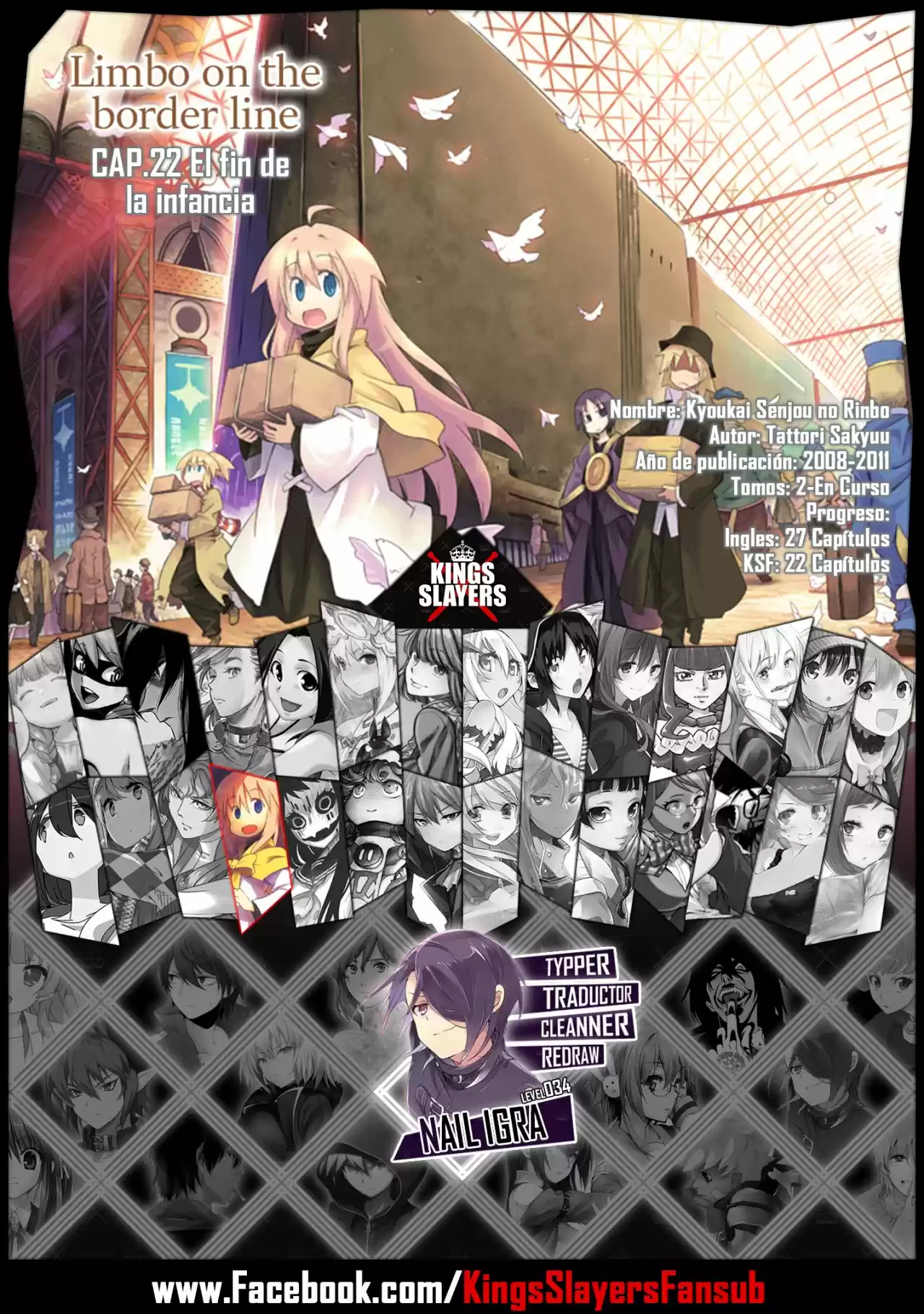 Kyoukai Senjou No Rinbo - Capítulo 22 - Página 1 - LectorTMOo