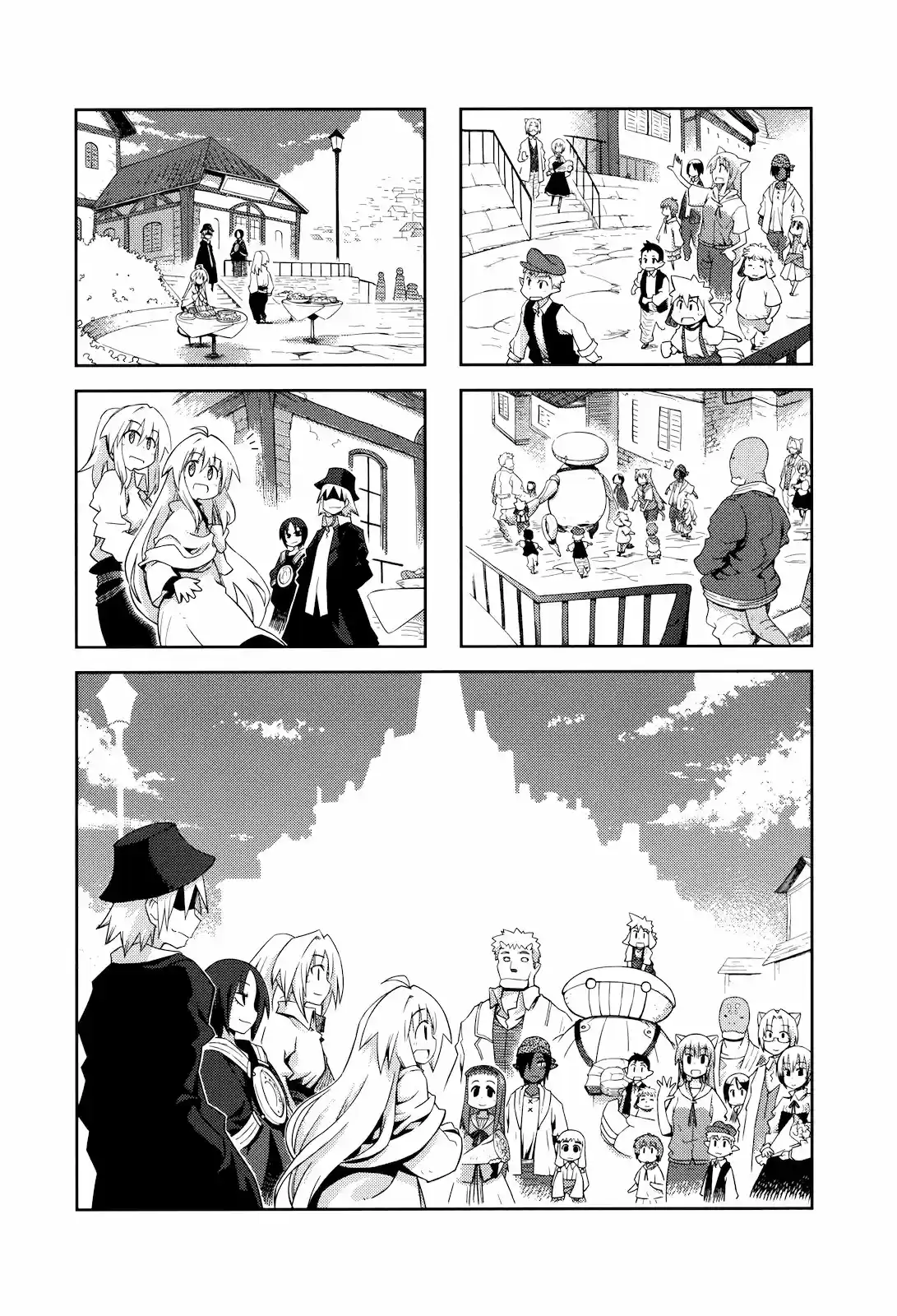 Kyoukai Senjou No Rinbo - Capítulo 27 - Página 4 - LectorTMOo