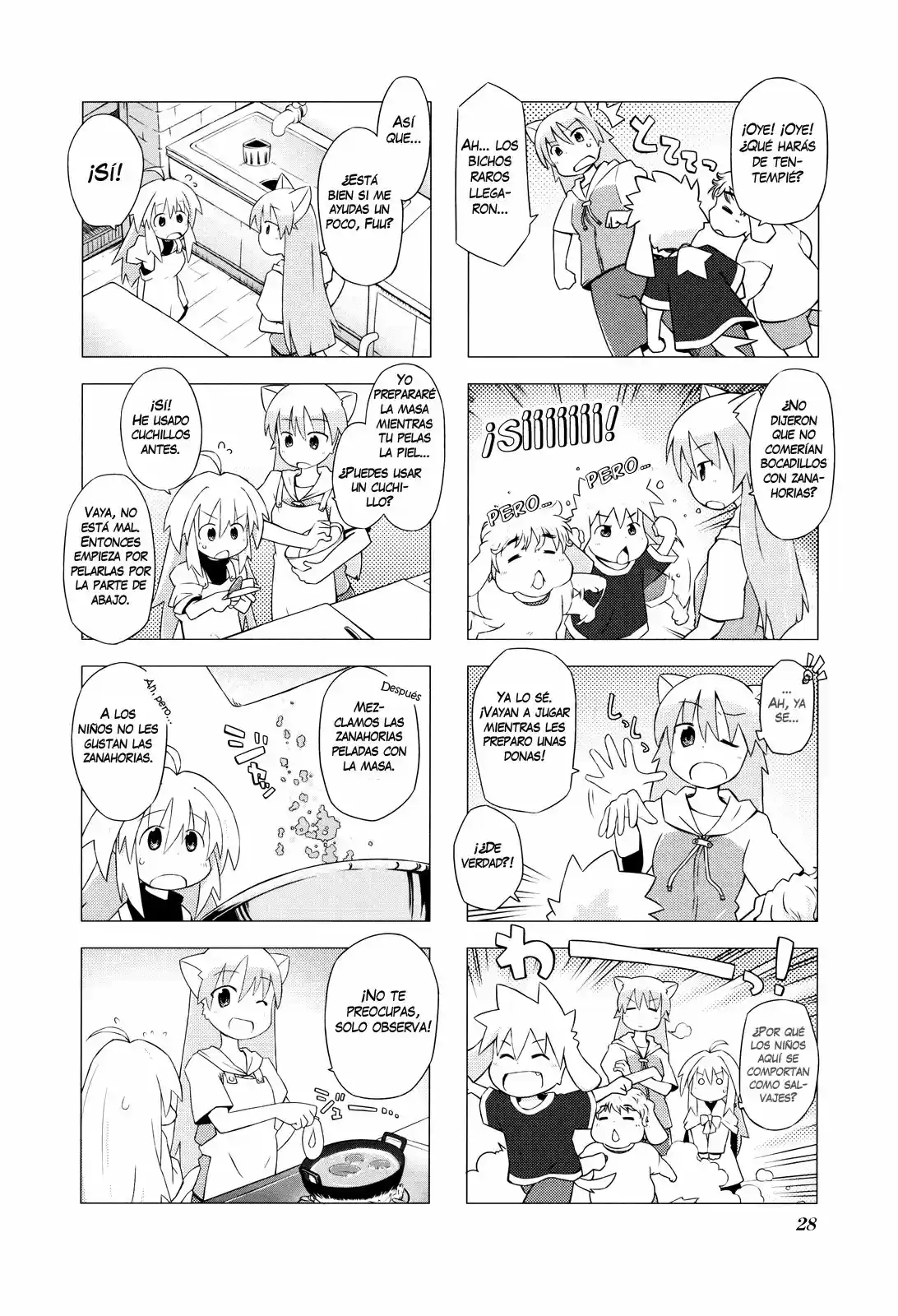 Kyoukai Senjou No Rinbo - Capítulo 3 - Página 5 - LectorTMOo