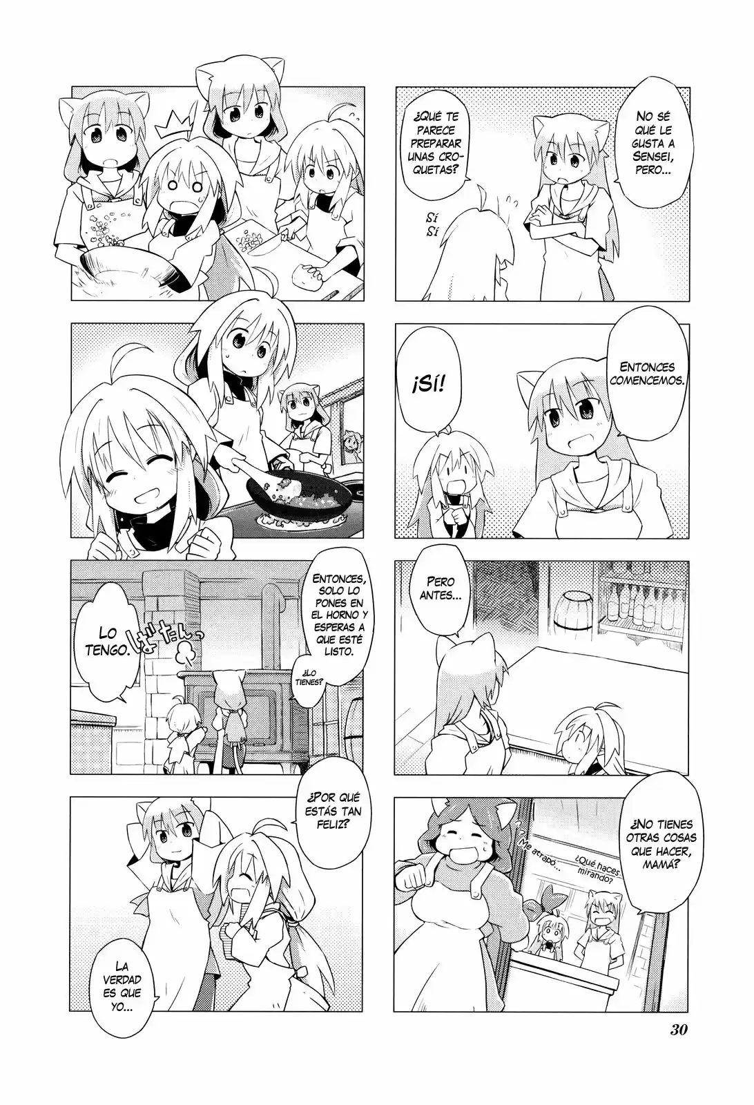 Kyoukai Senjou No Rinbo - Capítulo 3 - Página 7 - LectorTMOo