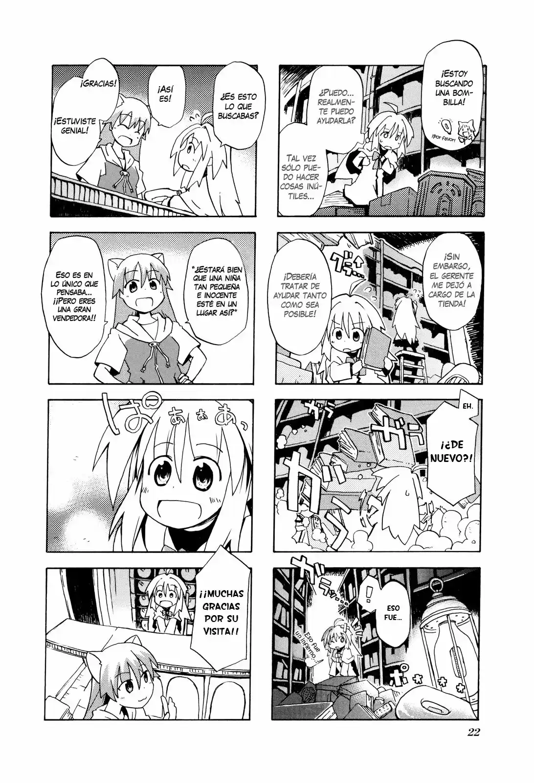 Kyoukaisenjou No Limbo - Capítulo 2 - Página 7 - LectorTMOo