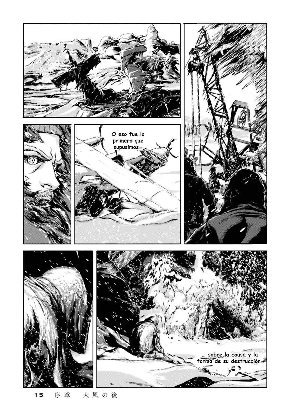Kyouki No Sanmyaku Nite - Capítulo  - Página 17 - LectorTMOo