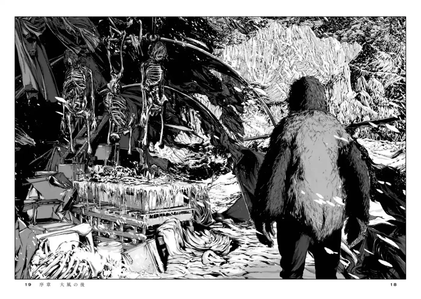 Kyouki No Sanmyaku Nite - Capítulo  - Página 20 - LectorTMOo