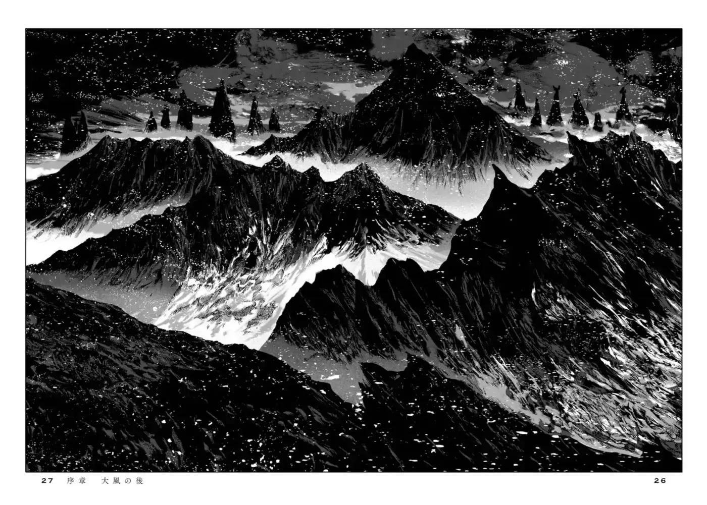 Kyouki No Sanmyaku Nite - Capítulo  - Página 26 - LectorTMOo