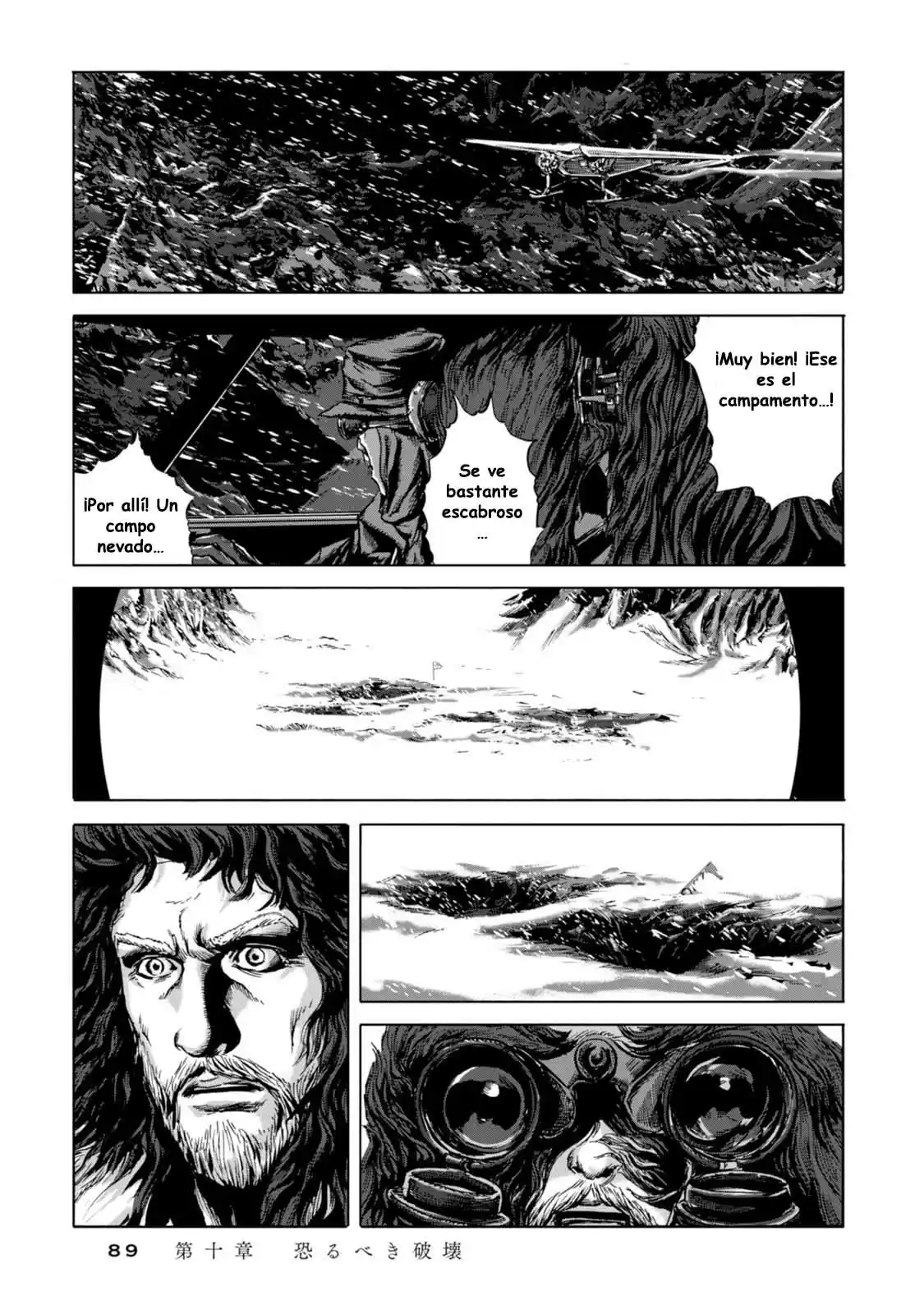 Kyouki No Sanmyaku Nite - Capítulo 10 - Página 7 - LectorTMOo