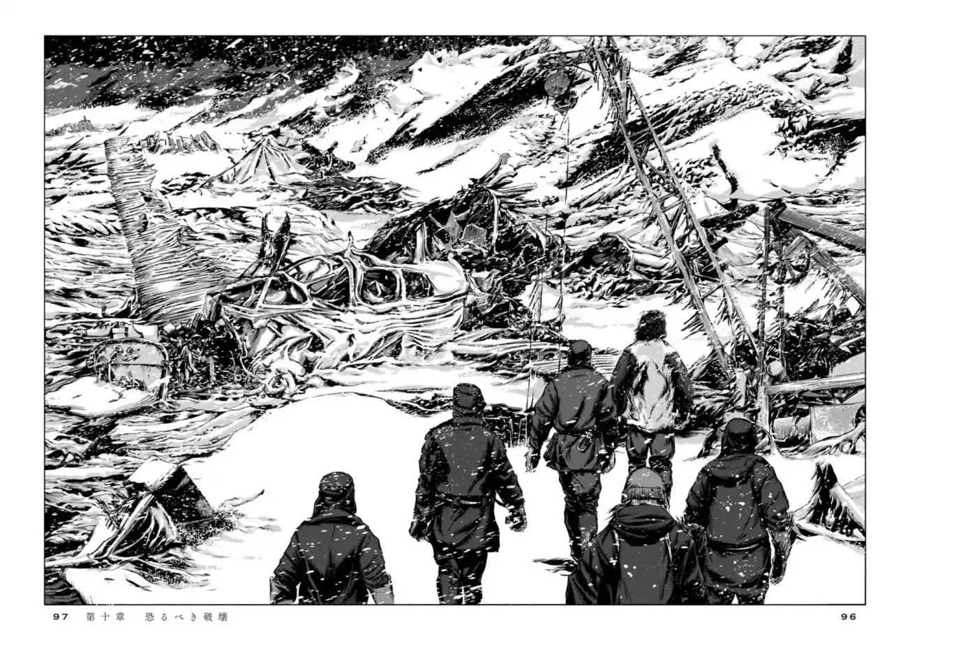 Kyouki No Sanmyaku Nite - Capítulo 10 - Página 14 - LectorTMOo