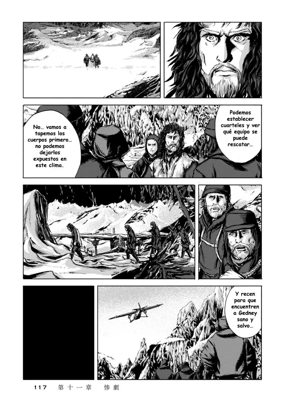 Kyouki No Sanmyaku Nite - Capítulo 11 - Página 14 - LectorTMOo