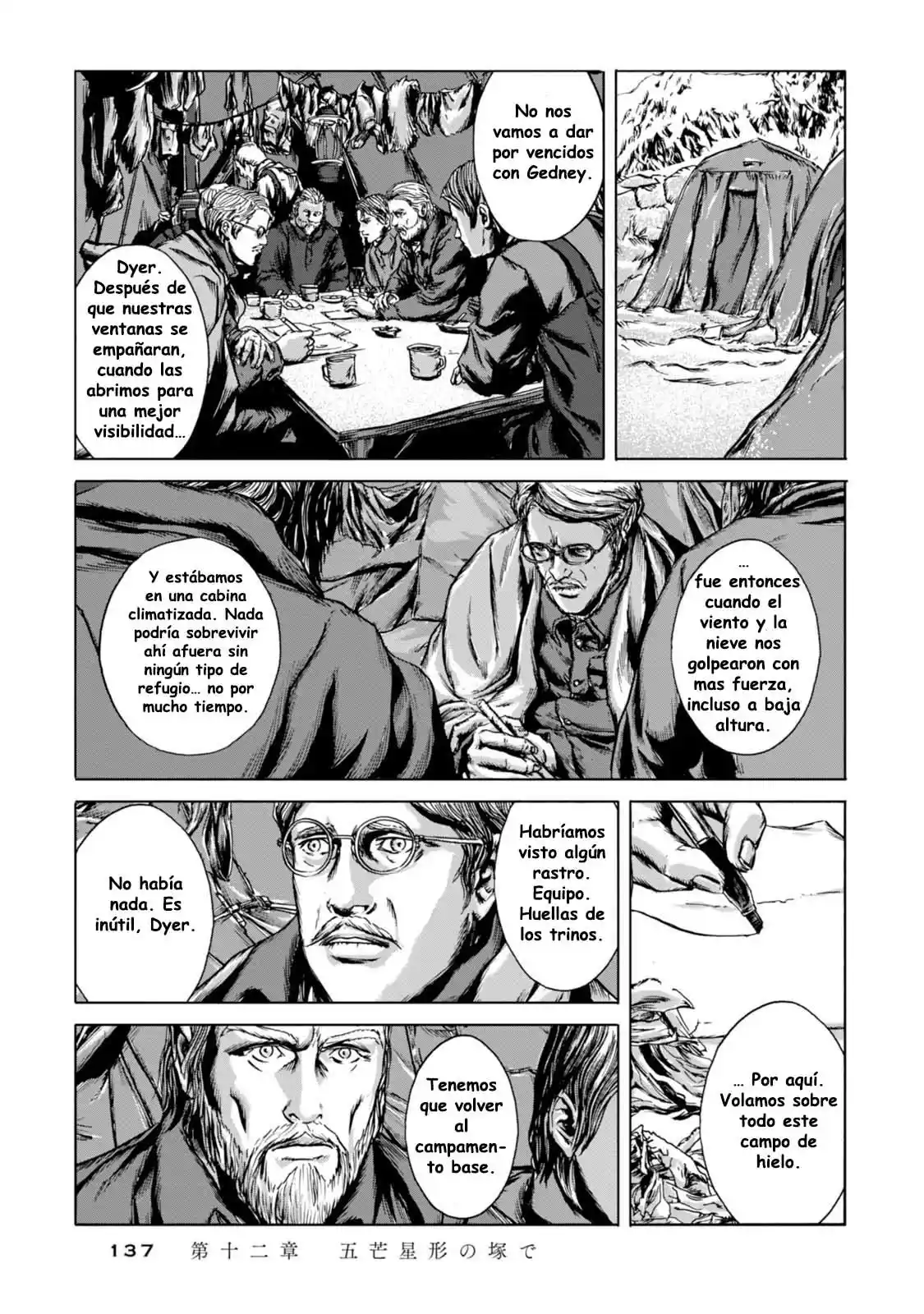 Kyouki No Sanmyaku Nite - Capítulo 12 - Página 11 - LectorTMOo