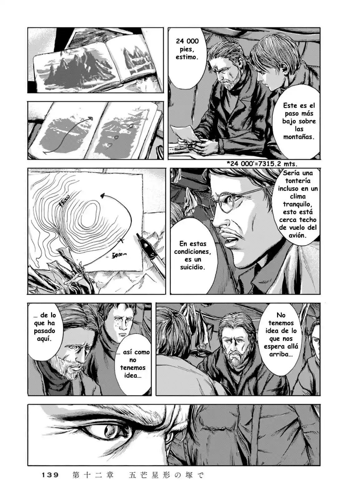 Kyouki No Sanmyaku Nite - Capítulo 12 - Página 13 - LectorTMOo