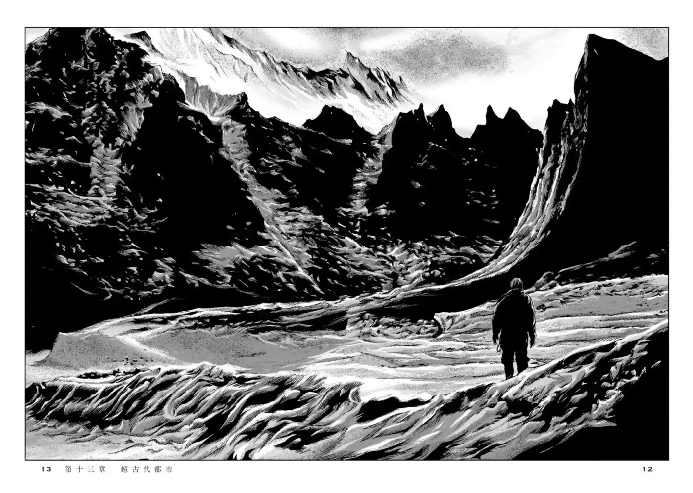 Kyouki No Sanmyaku Nite - Capítulo 13 - Página 14 - LectorTMOo
