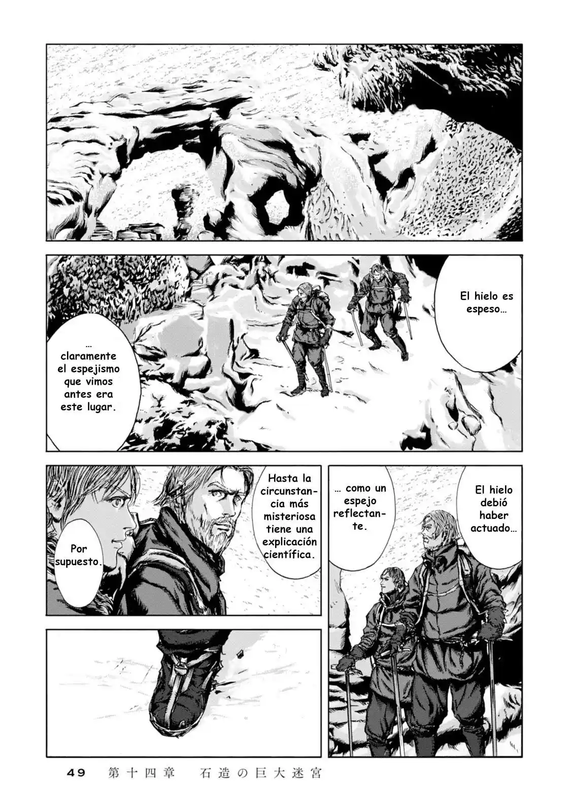Kyouki No Sanmyaku Nite - Capítulo 14 - Página 2 - LectorTMOo